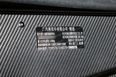 2024款 标准版-外观-图片-有驾