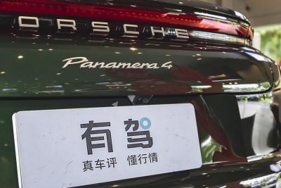 2026款 Panamera 4 行政加长尽享版 2.9T-外观-图片-有驾