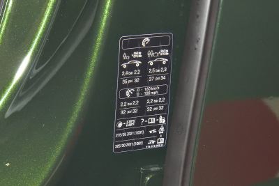 2026款 Panamera 4 行政加长尽享版 2.9T-外观-图片-有驾