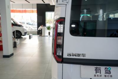 2024款 智富版中轴中顶83kWh-外观-图片-有驾