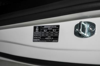 2024款 智富版中轴中顶83kWh-外观-图片-有驾