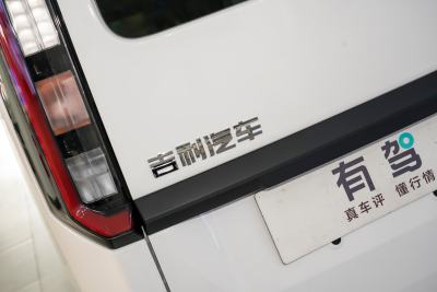 2024款 智富版中轴中顶83kWh-外观-图片-有驾