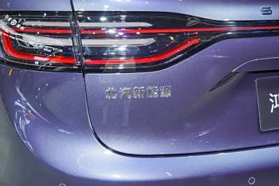 2025款 增程 Max+-外观-图片-有驾
