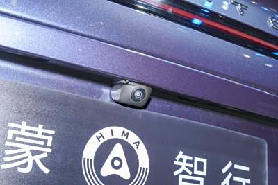 2025款 增程 Max+-外观-图片-有驾