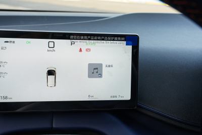 2025款 智驾版 405km 飞翔版-内饰-图片-有驾
