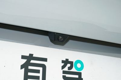 2024款 440km 探索版-外观-图片-有驾