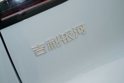 2024款 440km 探索版-外观-图片-有驾