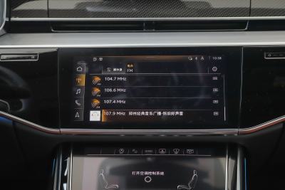 2022款 S8L 4.0TFSI quattro 典藏版-内饰-图片-有驾