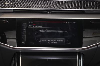 2022款 S8L 4.0TFSI quattro 典藏版-内饰-图片-有驾