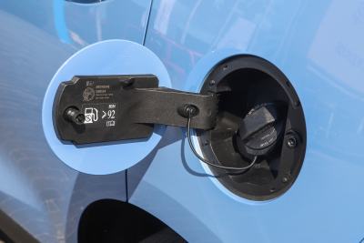 2021款 1.5L 大师版-外观-图片-有驾