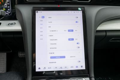 2025款 1.5T DCT旗悦50万辆纪念版-内饰-图片-有驾
