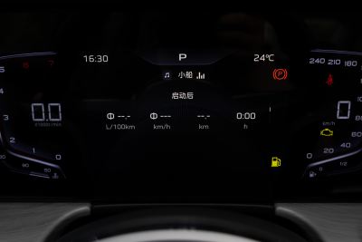 2025款 1.5T DCT旗悦50万辆纪念版-内饰-图片-有驾