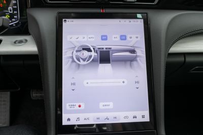 2025款 1.5T DCT旗悦50万辆纪念版-内饰-图片-有驾
