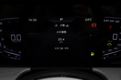 2025款 1.5T DCT旗悦50万辆纪念版-内饰-图片-有驾