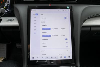 2025款 1.5T DCT旗悦50万辆纪念版-内饰-图片-有驾