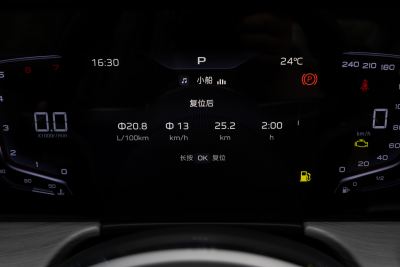 2025款 1.5T DCT旗悦50万辆纪念版-内饰-图片-有驾