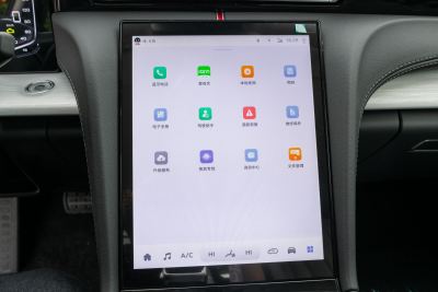 2025款 1.5T DCT旗悦50万辆纪念版-内饰-图片-有驾