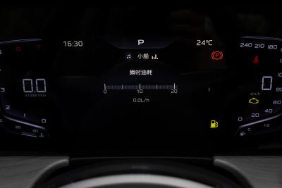 2025款 1.5T DCT旗悦50万辆纪念版-内饰-图片-有驾