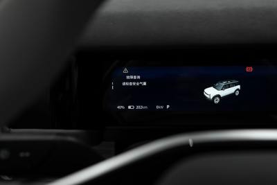 2024款 501km 四驱长续航智驾版-内饰-图片-有驾