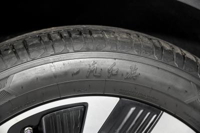 2024款 2.0T PHEV 四驱旗畅版 7座-外观-图片-有驾