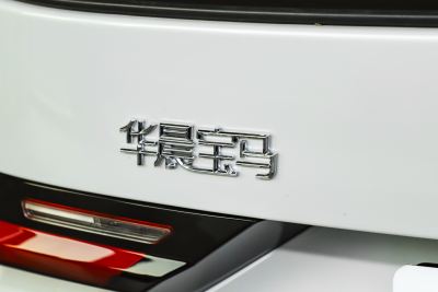 2024款 xDrive25Li X设计套装-外观-图片-有驾