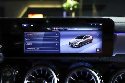 2025款 AMG A 35 L 4MATIC-内饰-图片-有驾 2025款 AMG A 35 L 4MATIC-内饰-图片-有驾