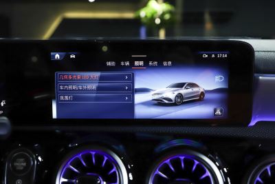 2025款 AMG A 35 L 4MATIC-内饰-图片-有驾 2025款 AMG A 35 L 4MATIC-内饰-图片-有驾