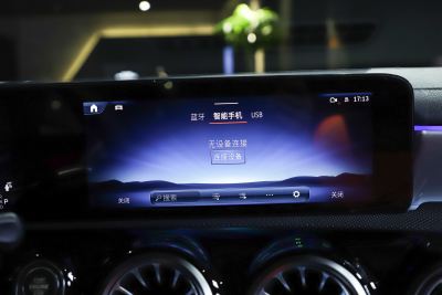 2025款 AMG A 35 L 4MATIC-内饰-图片-有驾 2025款 AMG A 35 L 4MATIC-内饰-图片-有驾