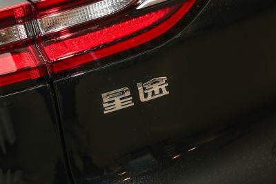 2026款 300T 两驱超越版-外观-图片-有驾