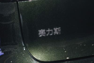2026款 增程 Ultra版 6座-外观-图片-有驾