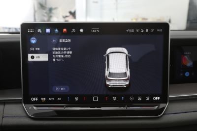 2025款 探岳L 380TSI 四驱豪华Easy包-内饰-图片-有驾