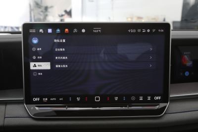 2025款 探岳L 380TSI 四驱豪华Easy包-内饰-图片-有驾