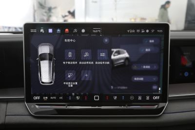 2025款 探岳L 380TSI 四驱豪华Easy包-内饰-图片-有驾