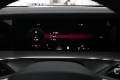 2025款 探岳L 380TSI 四驱豪华Easy包-内饰-图片-有驾
