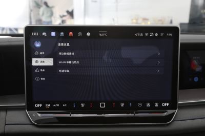 2025款 探岳L 380TSI 四驱豪华Easy包-内饰-图片-有驾