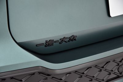 2025款 探岳L 380TSI 四驱豪华-外观-图片-有驾