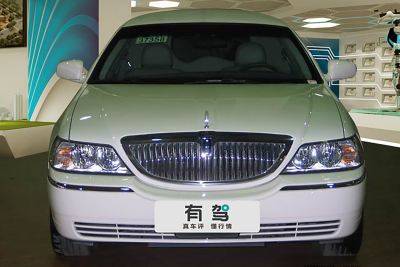 2004款 4.6 加长礼宾车-外观-图片-有驾
