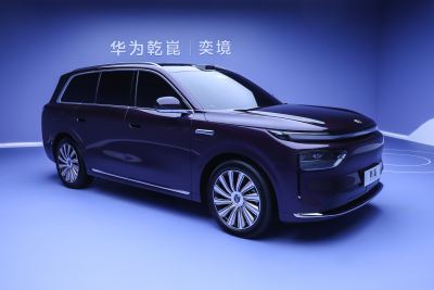 2026款 增程 四驱 Ultra+旗舰 长续航版-外观-图片-有驾