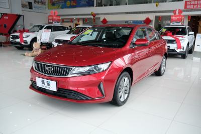 2021款 UP 1.4T CVT领尚型-外观-图片-有驾