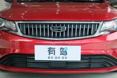 2021款 UP 1.4T CVT领尚型-外观-图片-有驾