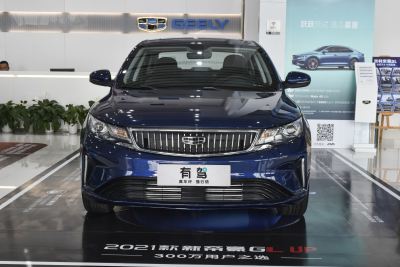 2021款 UP 1.4T CVT领尚型-外观-图片-有驾