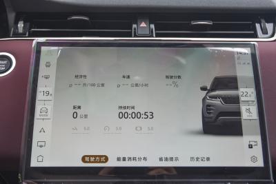 2024款 极光L 249PS 驭光尊耀版-内饰-图片-有驾