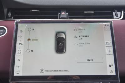 2024款 极光L 249PS 驭光尊耀版-内饰-图片-有驾