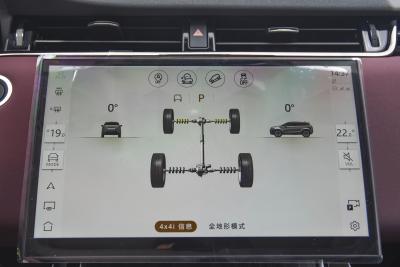 2024款 极光L 249PS 驭光尊耀版-内饰-图片-有驾