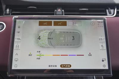2024款 极光L 249PS 驭光尊耀版-内饰-图片-有驾