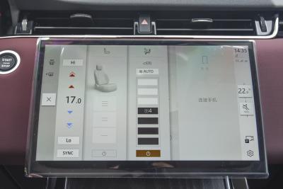 2024款 极光L 249PS 驭光尊耀版-内饰-图片-有驾