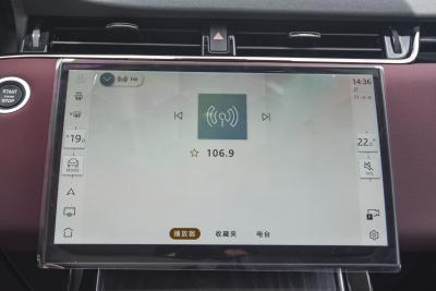 2024款 极光L 249PS 驭光尊耀版-内饰-图片-有驾