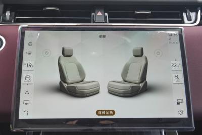 2024款 极光L 249PS 驭光尊耀版-内饰-图片-有驾