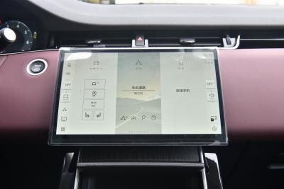 2024款 极光L 249PS 驭光尊耀版-内饰-图片-有驾