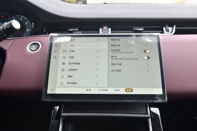 2024款 极光L 249PS 驭光尊耀版-内饰-图片-有驾